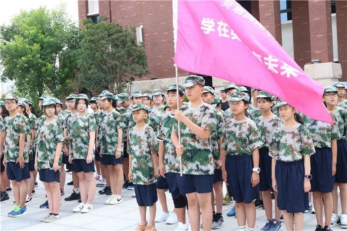 英迪国际学校2019级新生拓展训练正式开营!