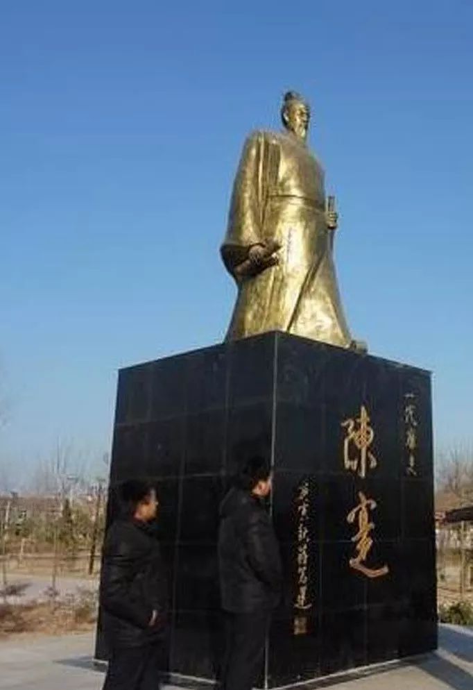 颍川陈氏始祖陈寔与鄢陵漆井村啥关系葛国桢