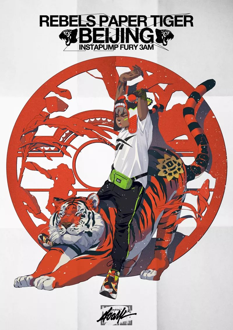 中国限定限量666这双虎娃联名球鞋怎么夸都不过分