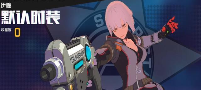 王牌战士首充送的银实战体验原来是个奶妈和巨熊搭配很好