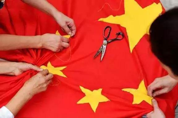 红色故事汇第2讲刘智嘉绣党旗