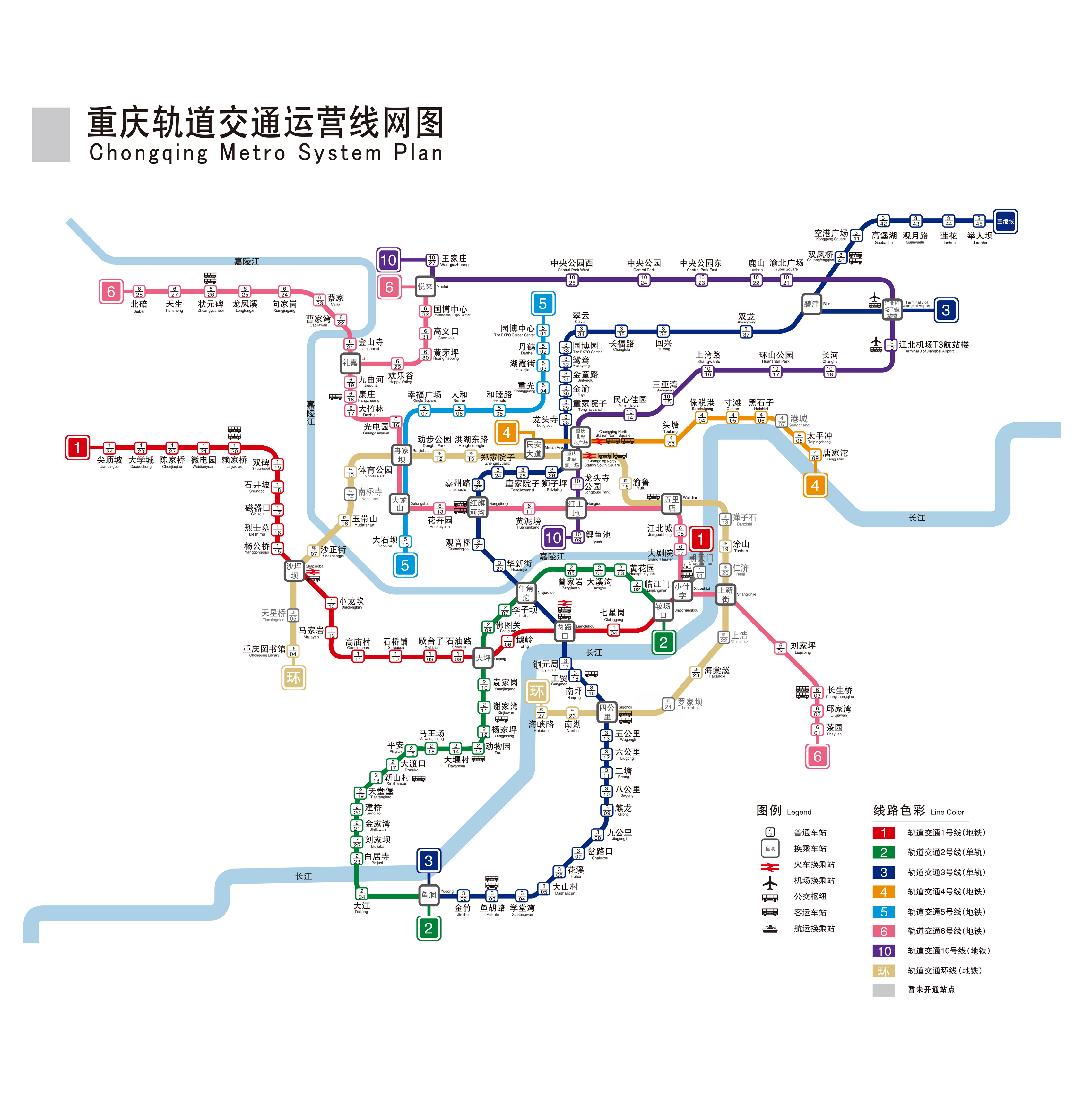 重庆轻轨路线图2020年图片