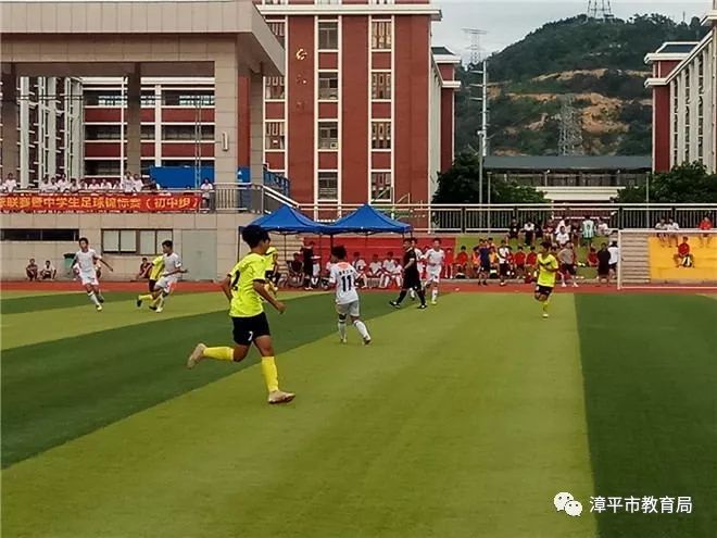 据悉,漳平三中足球队在2019年福建省青少年校园足球联赛暨中学生(初中