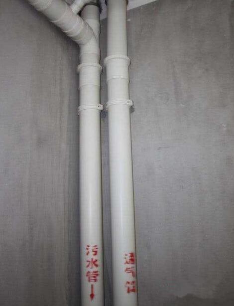 卫生间下水管旁的这根管子别拆!听专家说完,想想都后怕!