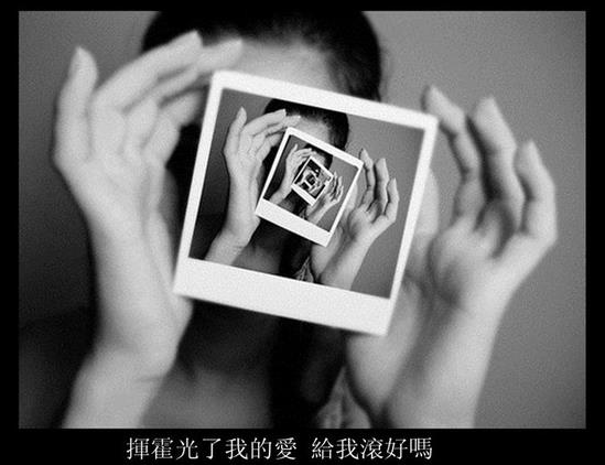 姑娘好好努力做你自己坚强的后盾
