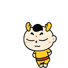 中华民族一家亲庆祝一下郑州发布在"龙娃中中爱运动"系列表情包中