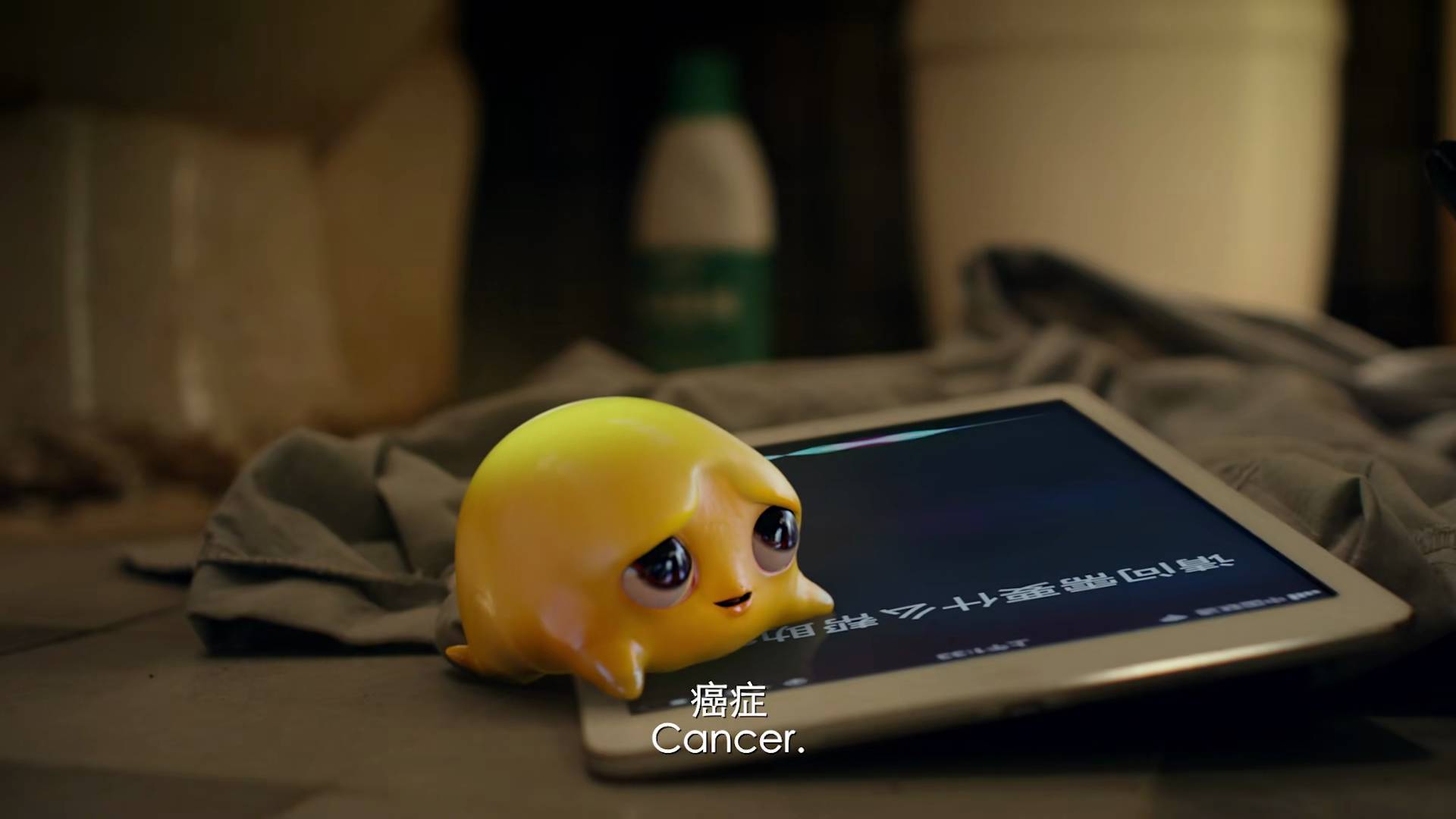 《蛋黄人》有毒液的治愈力,金刚狼的触手!该剧