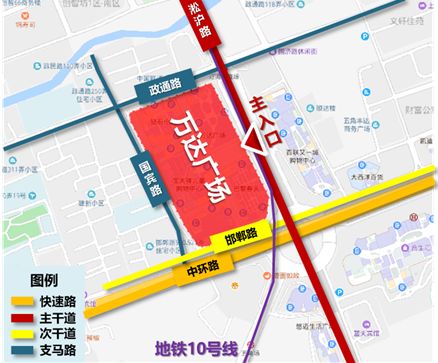 案例分析完整版:上海五角场万达广场