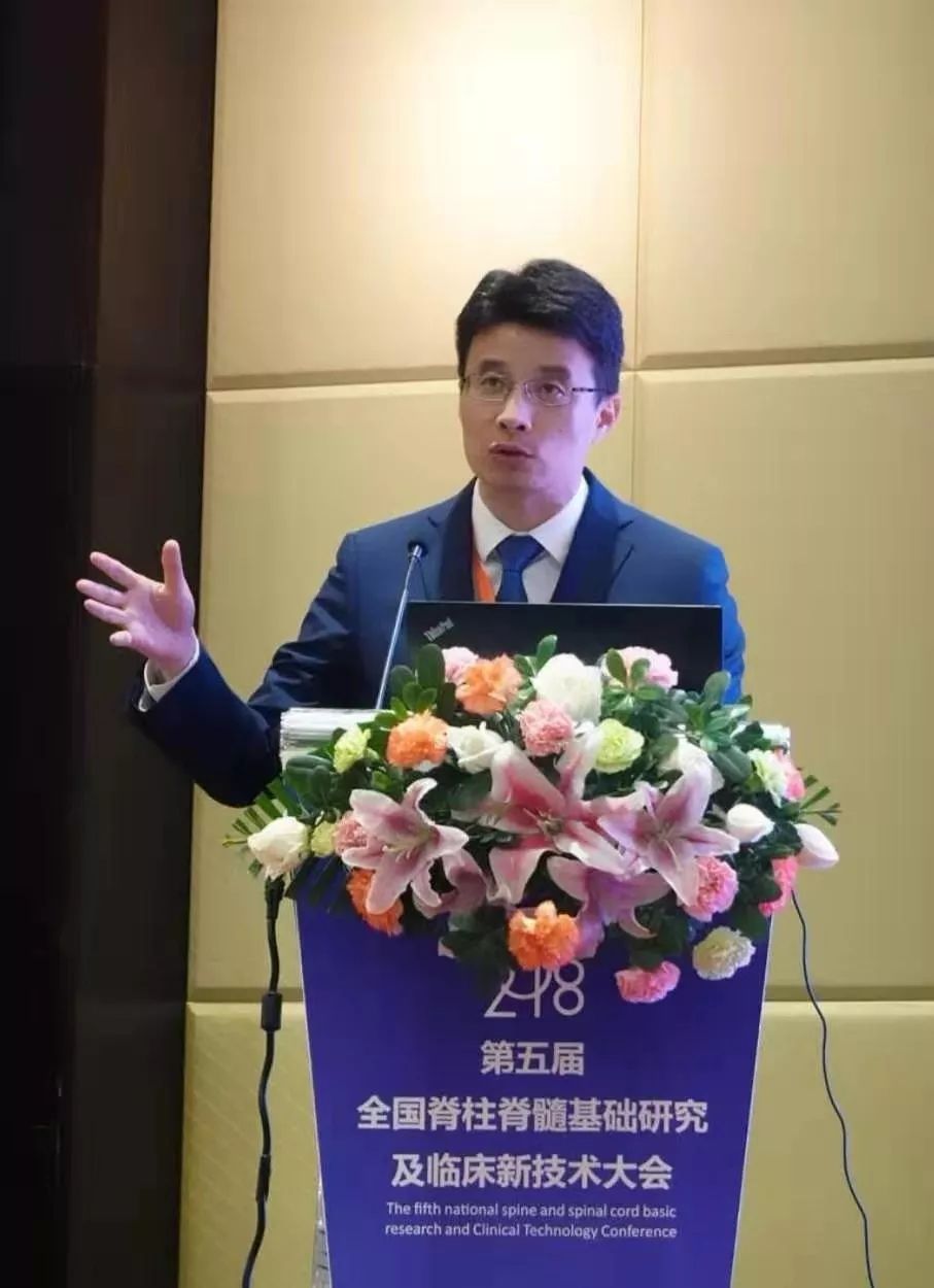 浙小侨和你一起学习纲要43丨听钱宇为您朗读131132坚持人与自然和谐