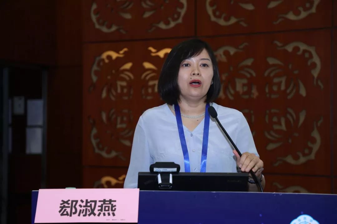 郄淑燕教授《腰椎间盘突出症受压神经根精准定位的研