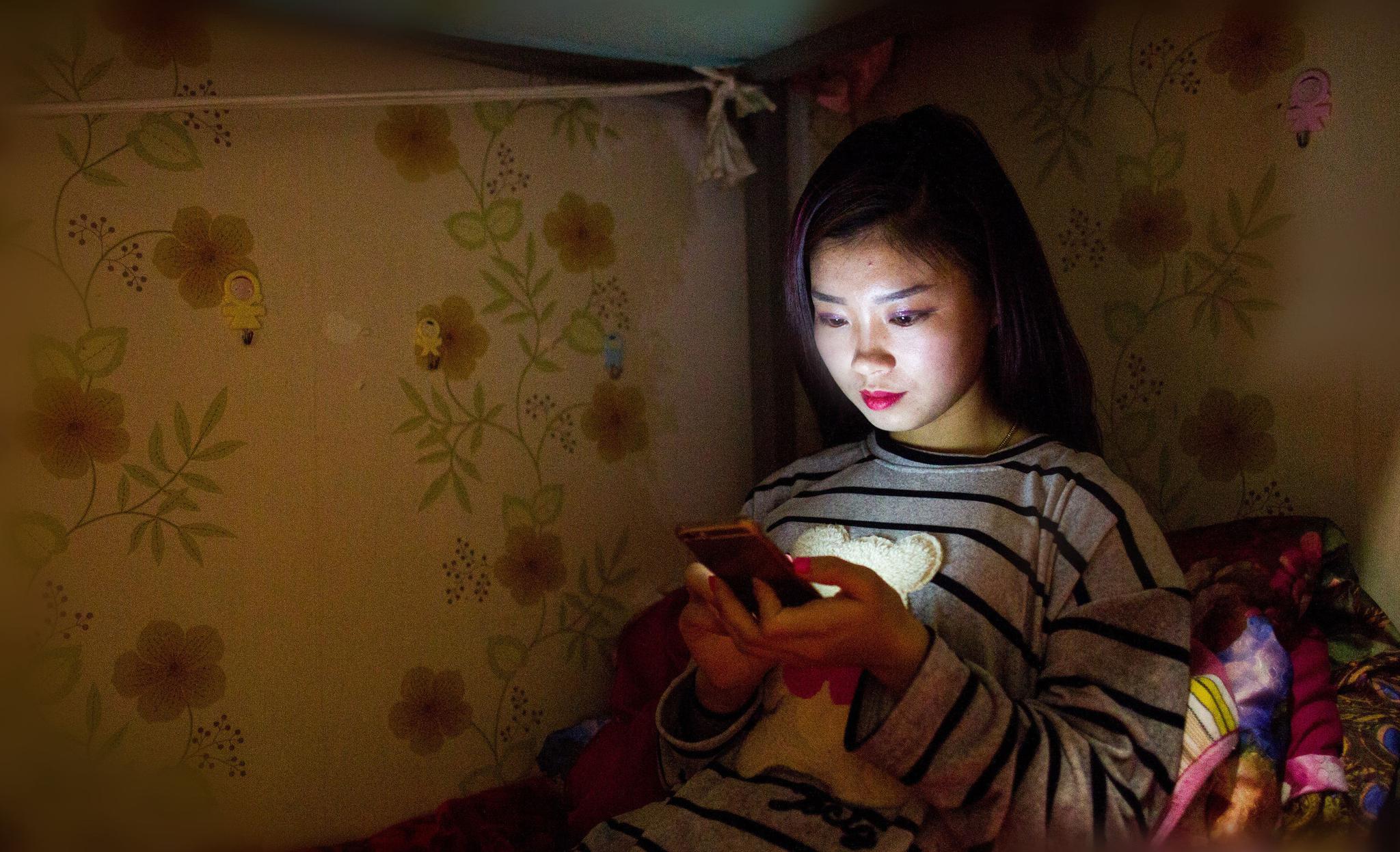 镜头下一位90后农村洗脚女的真实生活