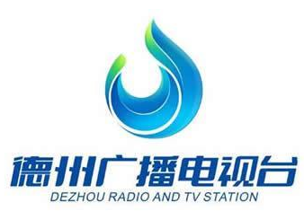 报名方式二德州广播电视台融媒体中心:0534-2660110点"阅读原文",了解