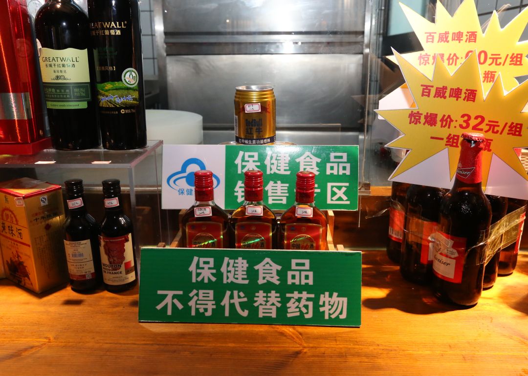 专间自我要求保健食品还设了专区需要整改建议大门安装风幕机这是市