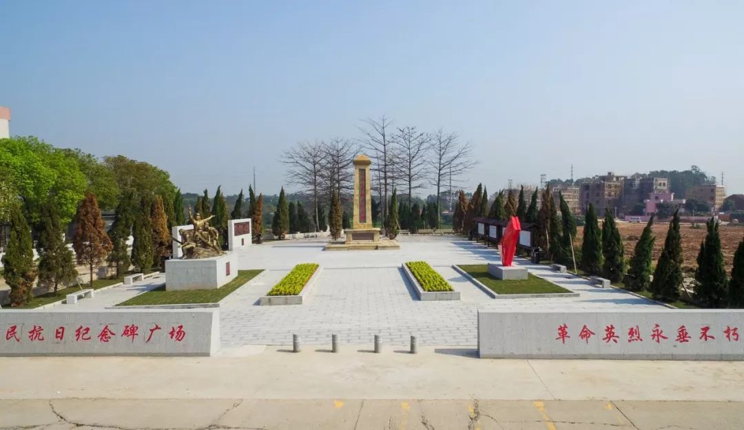 三水人民抗日纪念碑广场地址:三水区乐平镇源潭村党群服务中心旁,源潭