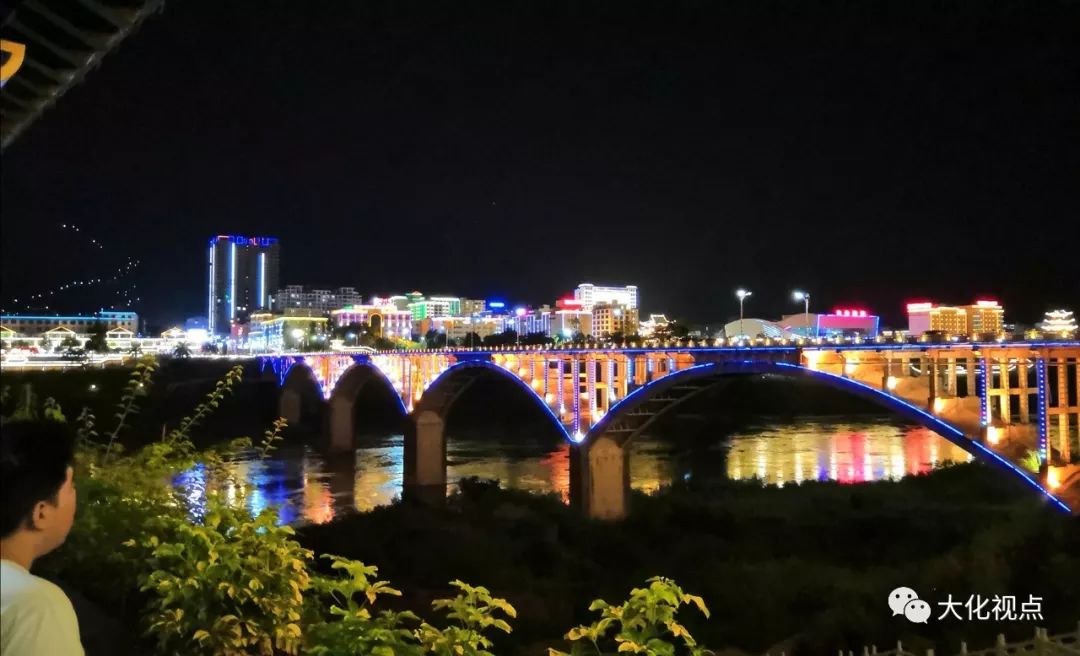 大化县夜景图片