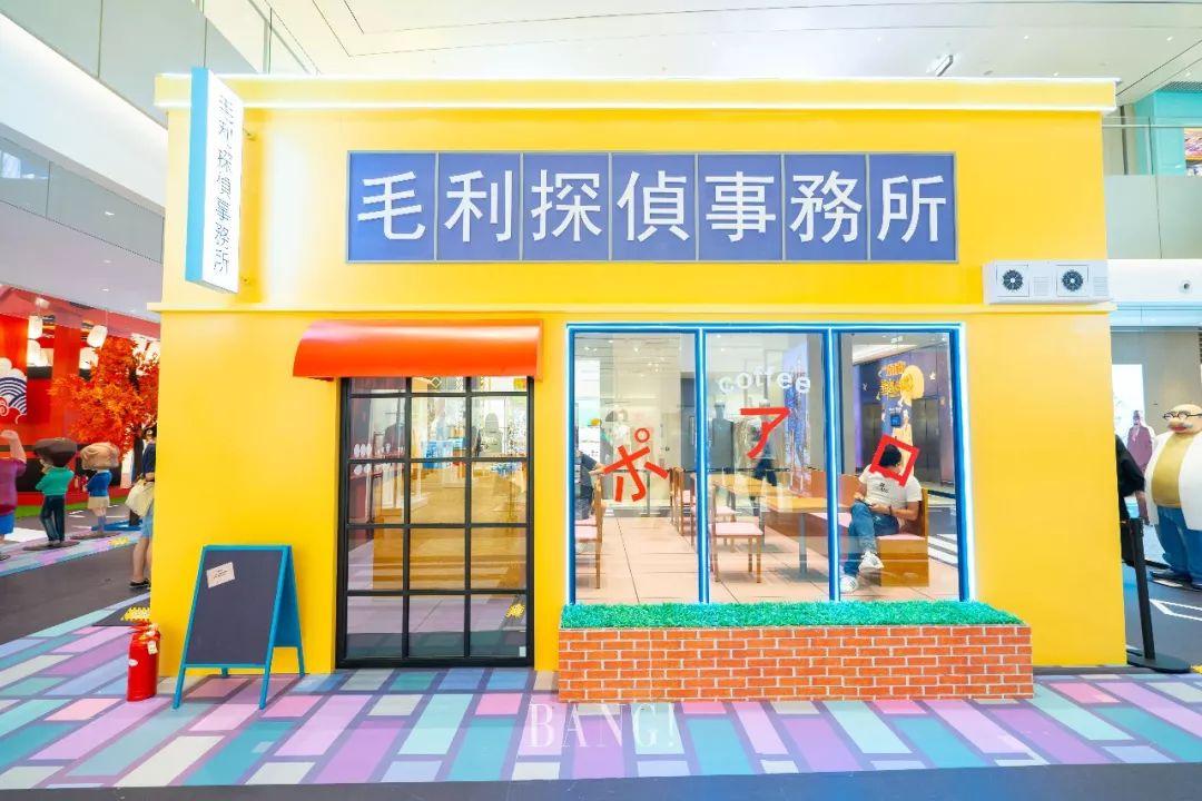 怪盗基德空降魔都小巨蛋竟然是为了