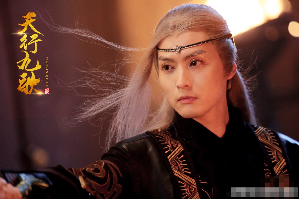 真人版天行九歌杀青月神清新脱俗比焰灵姬都要让人惊艳