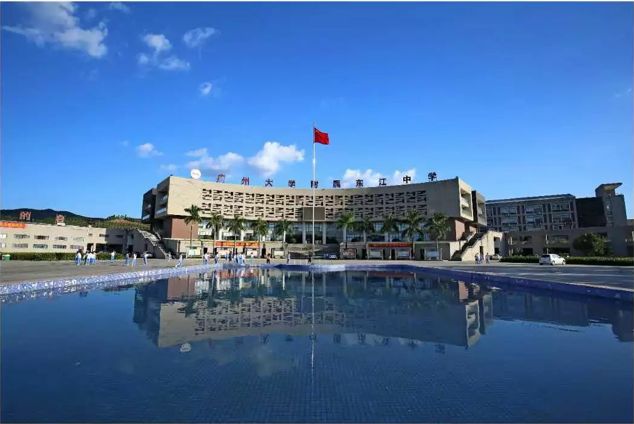 现将《河源市教育局关于做好进城务工人员随迁子女在广东省参加高考