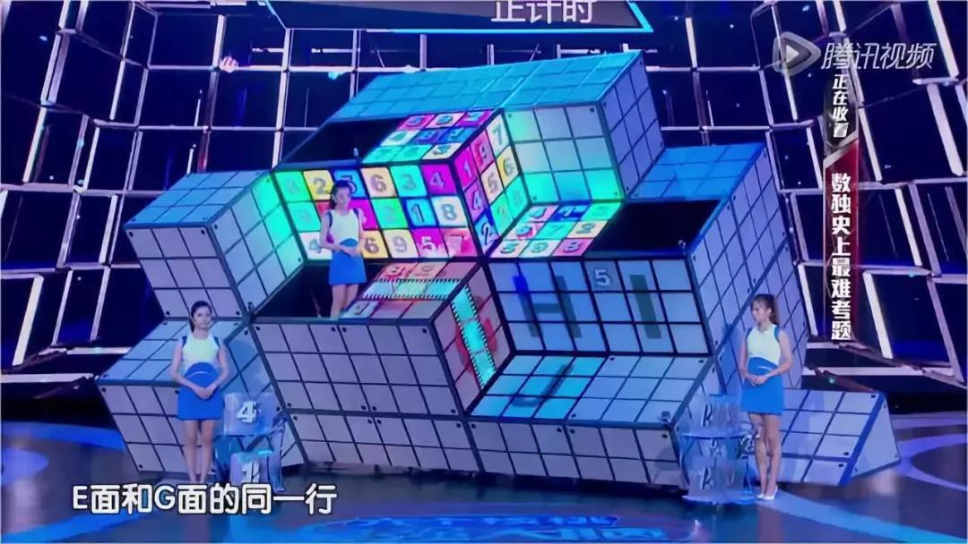 为什么?「数独」是世界公认的,数学思维训练最有效的途径之一