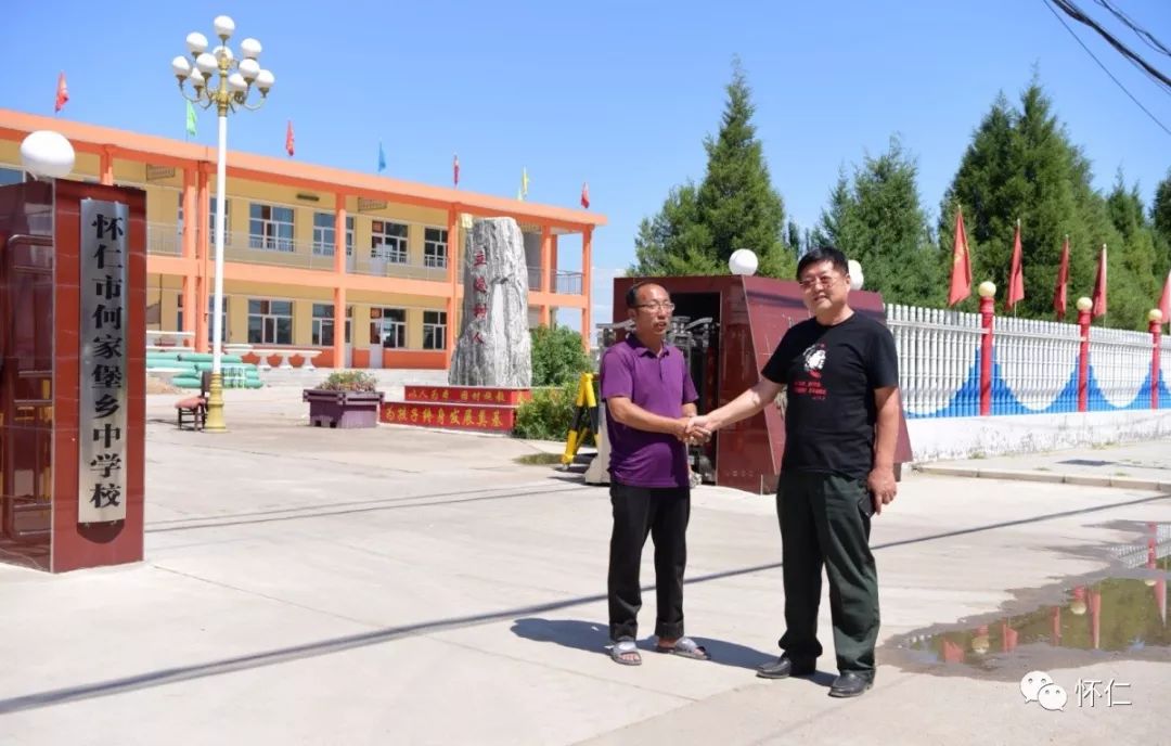 【今日头条】怀仁:情系桑梓的传奇将军 -- 系列访谈之回家(图文)