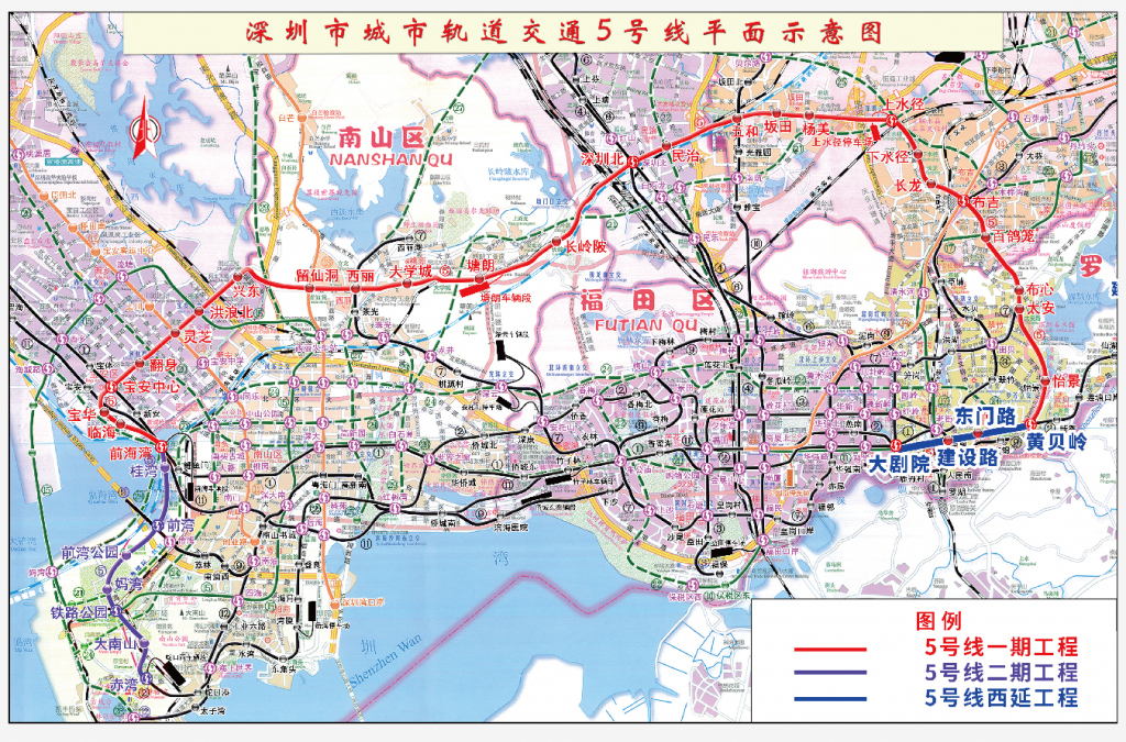 深圳五号线线路图图片