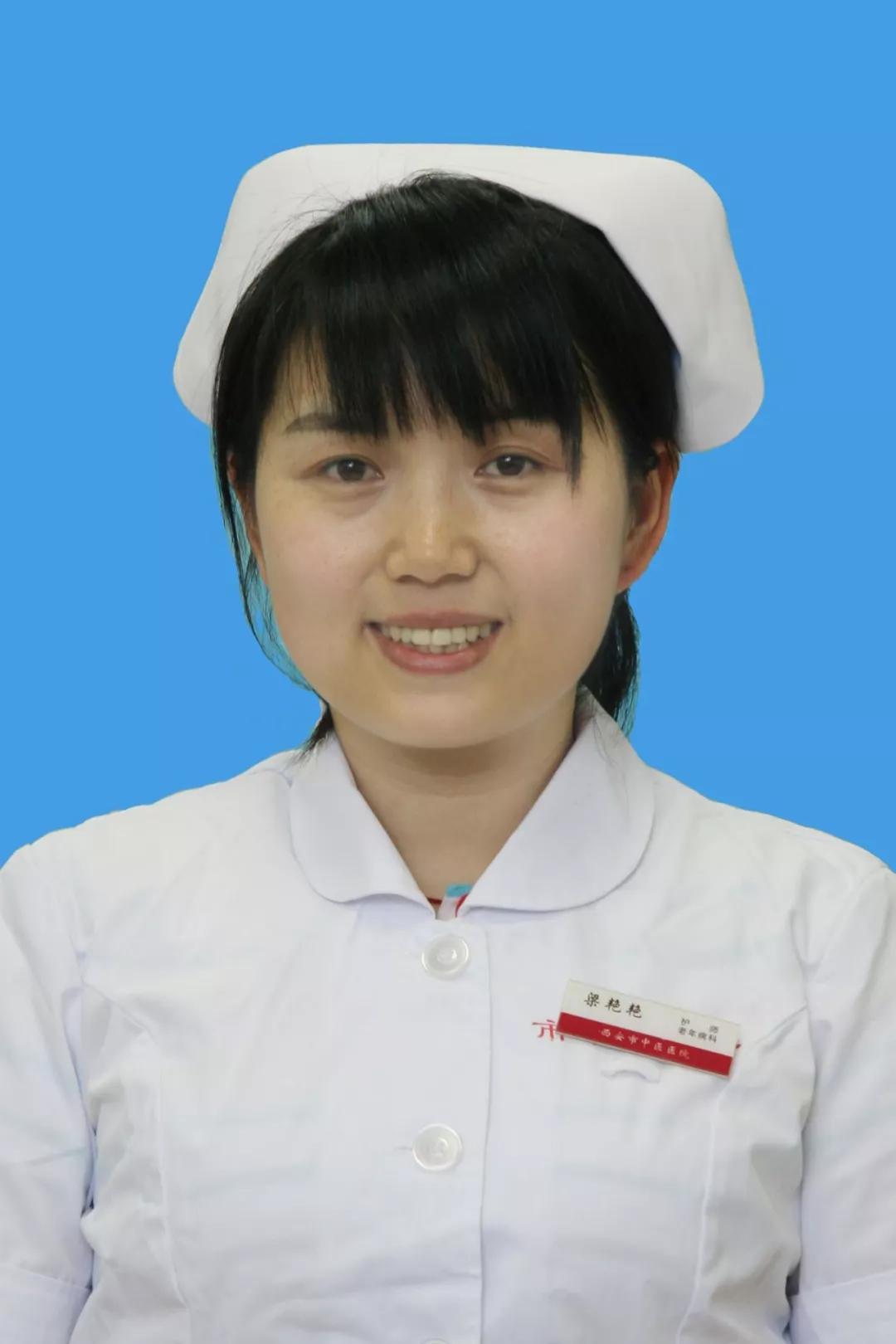 3,梁艳艳主管护师: 《耳穴埋豆结合认知行为干预对老年失眠症的疗效