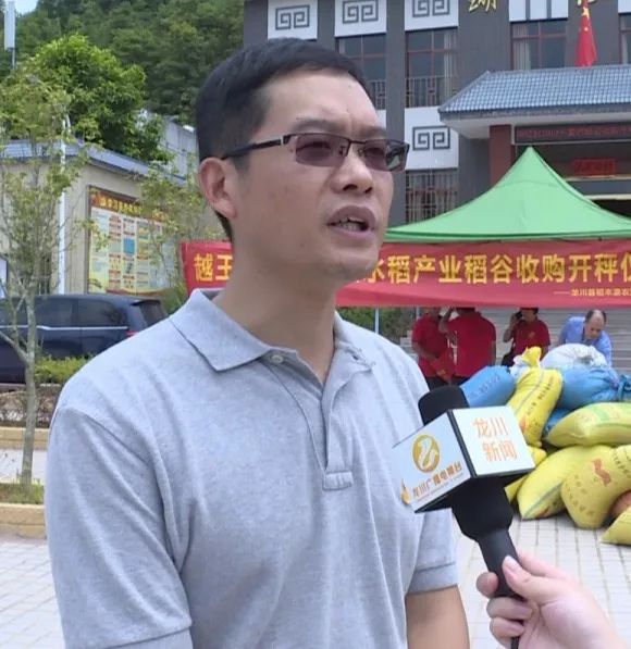 龙川县麻布岗镇为脱贫撑起了一片新天地