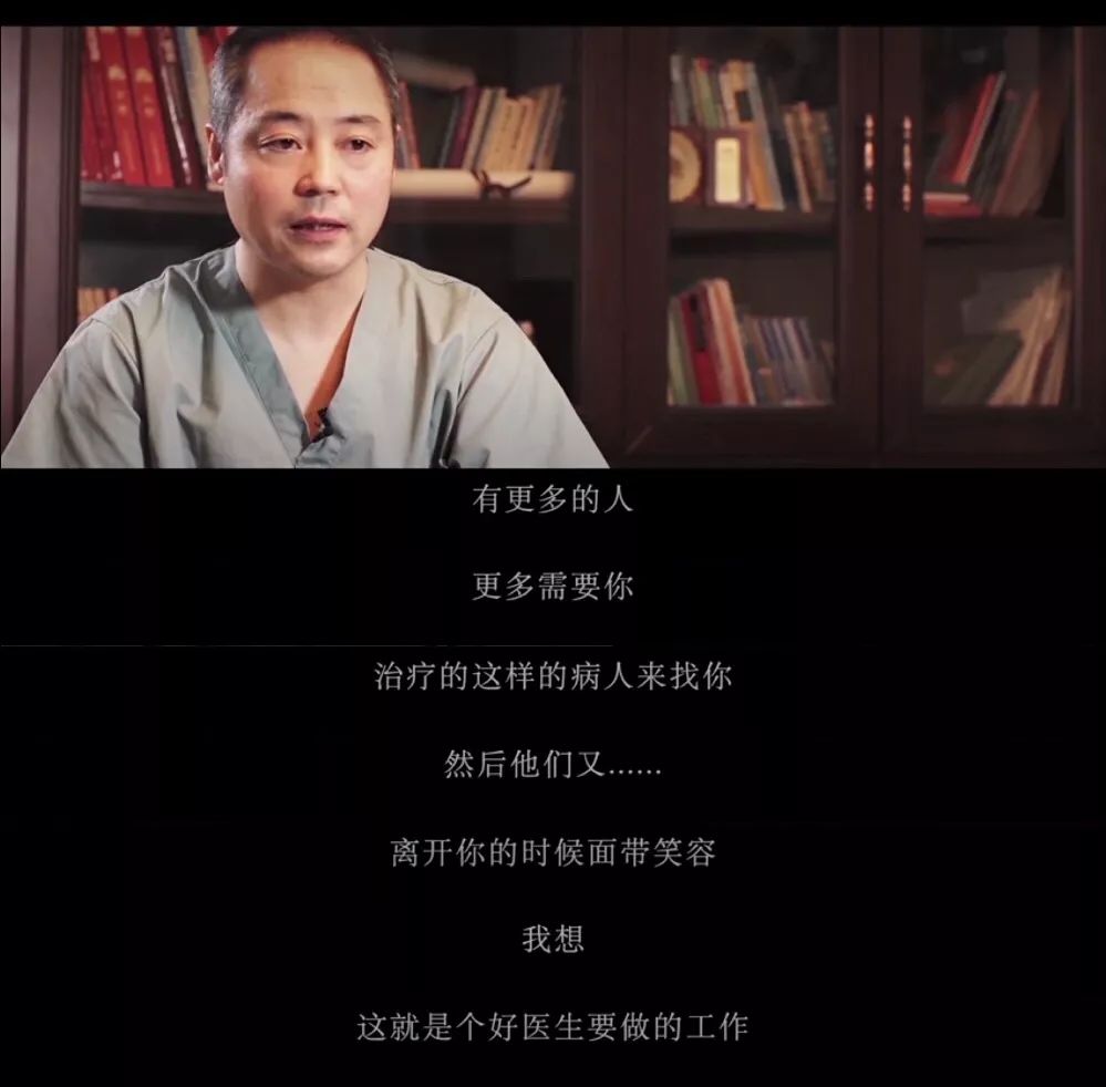 我不知道怎麼表達我的感謝,只能謝謝你,祝你好人一生平安