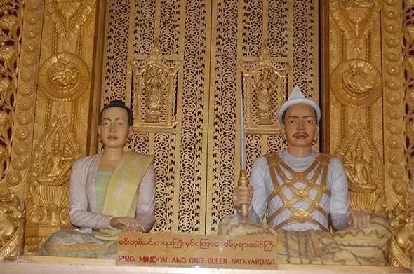 缅甸末代王室图片