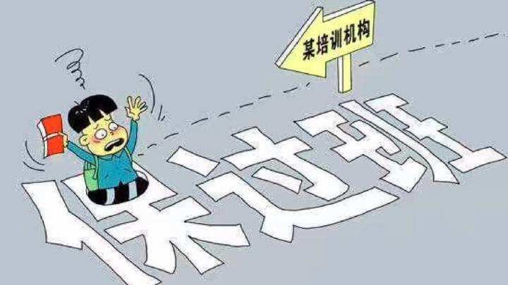 培训机构虚假宣传引发的危机公关_于女士