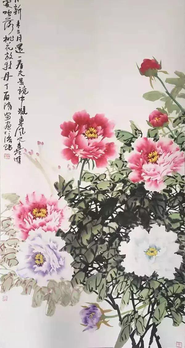 画家王清安文采炳焕臻微入妙