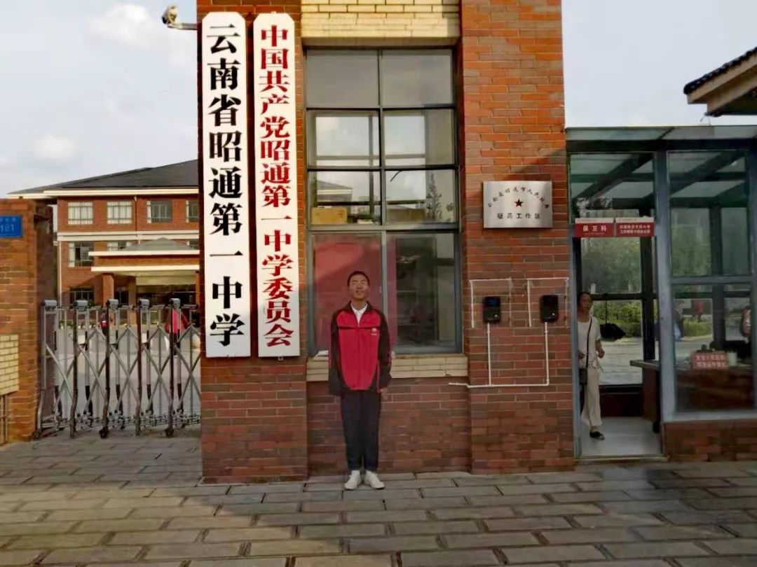 昭通仁德中学是办学最早,规模最大,提分效果最显著的初三复读学校,自