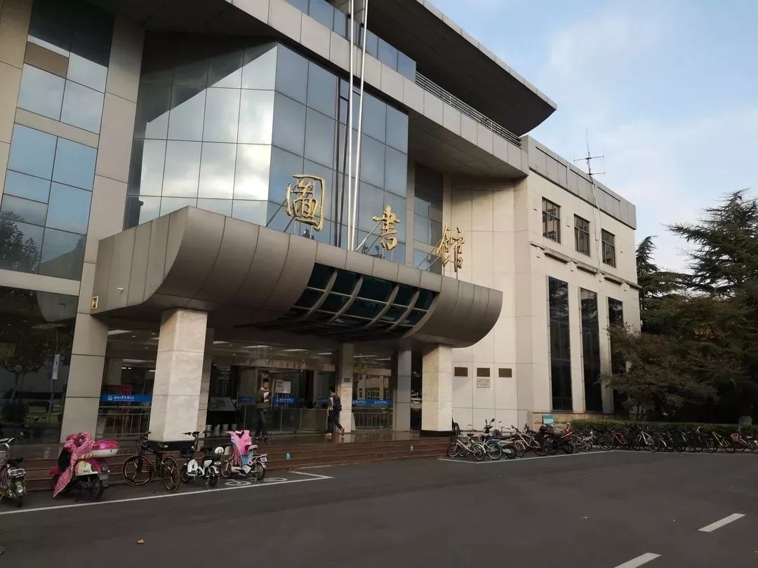 新生特辑江海大图书馆简介