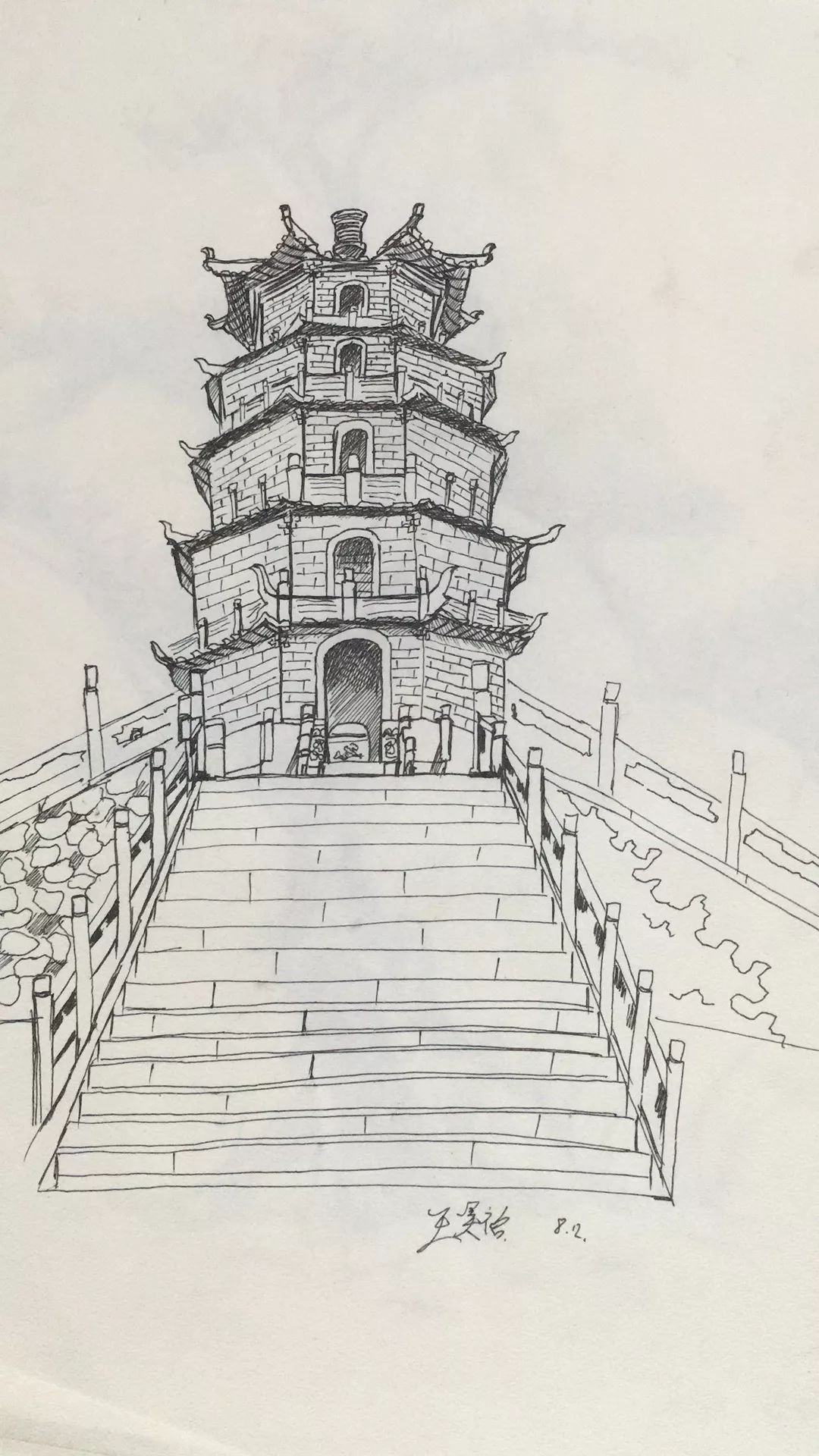 初秋遇见画笔下的藏山