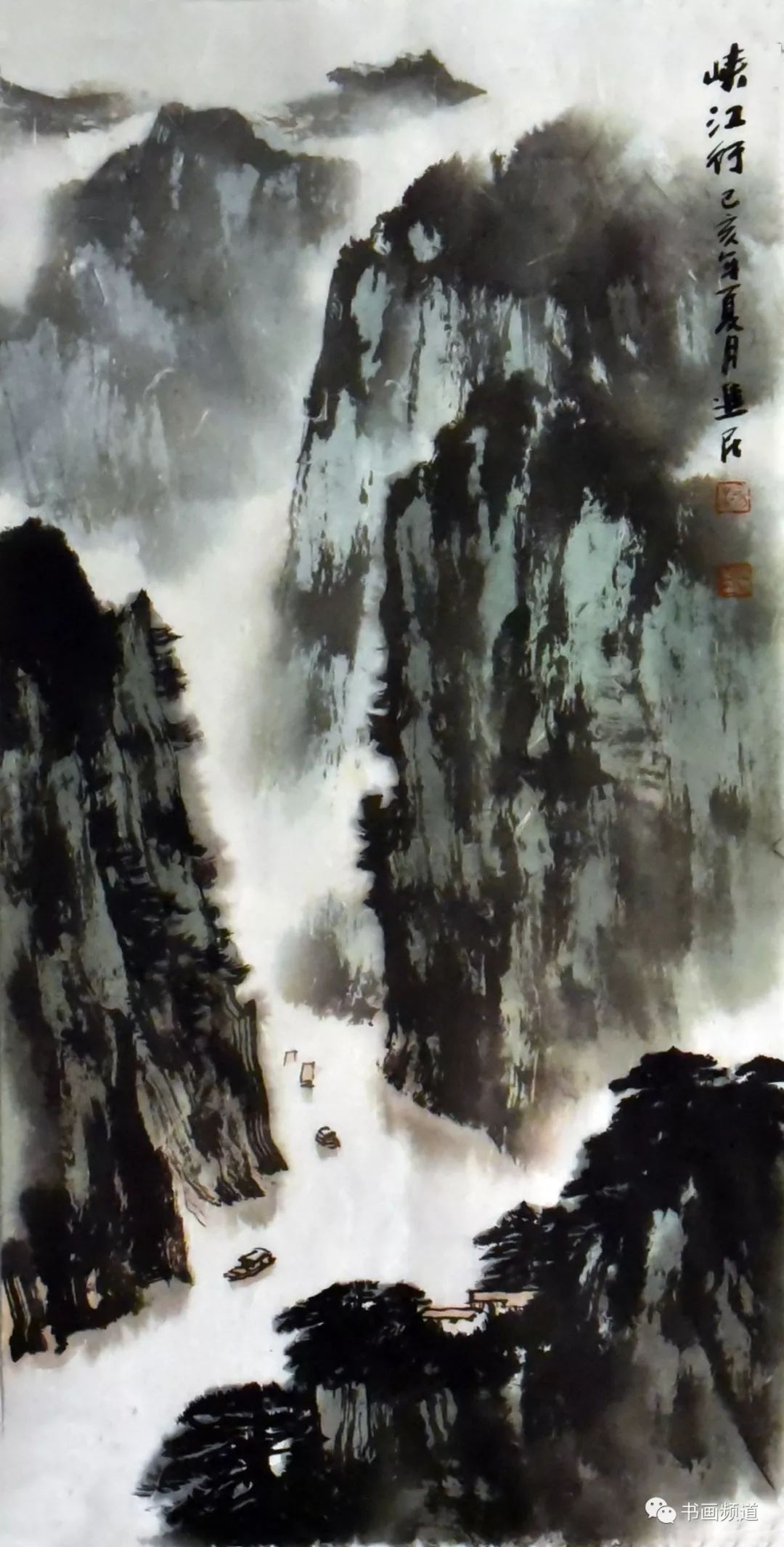 新结构与新笔墨中独辟蹊径的视觉效果山水画家杨进民