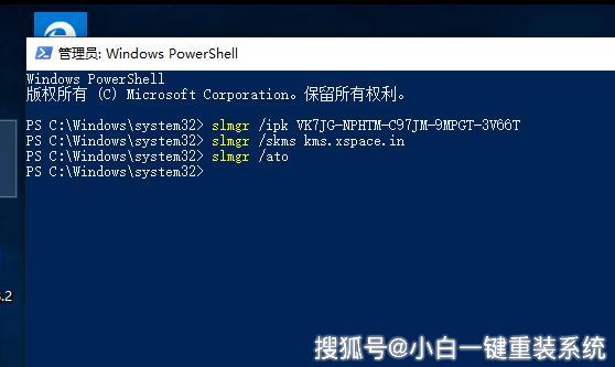 windows许可证即将过期怎么办