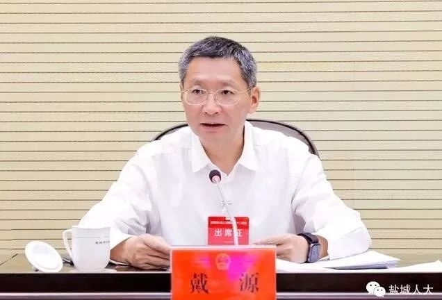 市人大常委会常务副主任,党组副书记倪峰,副主任尹金来,邹毅实,马俊健