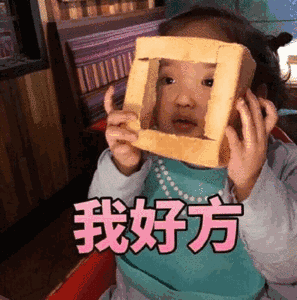 2019廣西高考錄取率怎么樣?網(wǎng)傳南寧考高中比考大學(xué)還難(圖13) 2019廣西高考錄取率怎么樣?網(wǎng)傳南寧考高中比考大學(xué)還難(圖13)