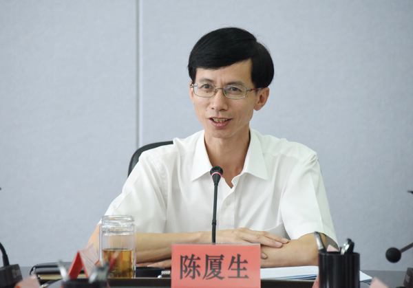 武平县委书记陈厦生主持召开县委常委会会议
