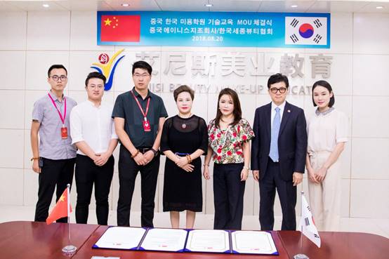 acma进入倒计时艾尼斯副总裁给选手加油打气