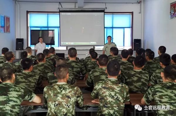 96753部队教学站点的绝招也是值得点赞.