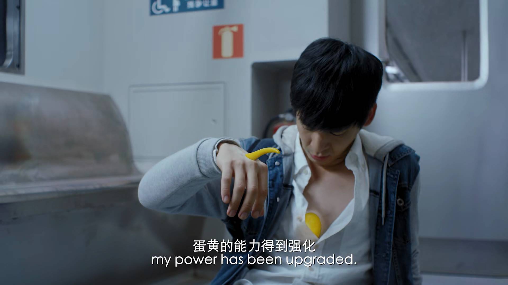 《蛋黄人》有毒液的治愈力,金刚狼的触手!该剧