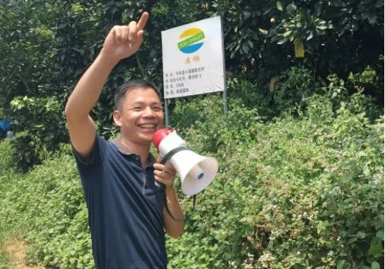 喻华峰 褚橙品牌原负责人,云南实建果业有限公司总经理 李亚鑫 "认养