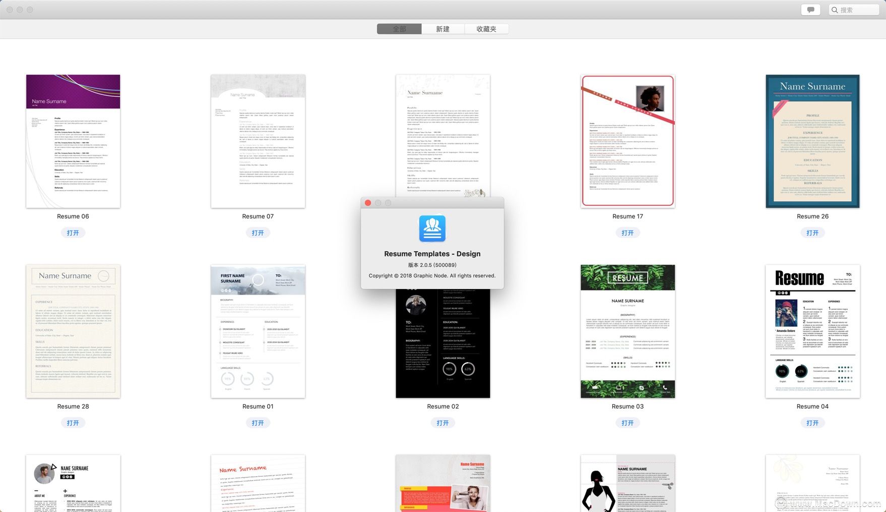 Mac 想制作优秀的简历吗 Pages简历模板素材包 Resume