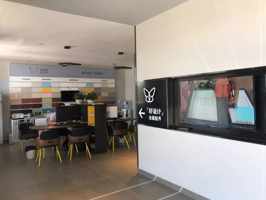 重磅维意定制品牌家居登陆蒙阴518元给你一个家