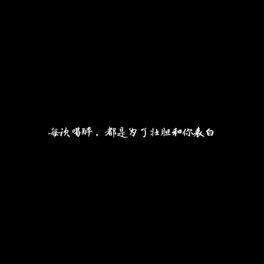 純文字頭像