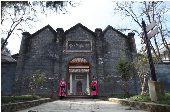 青木川古镇邀您一起参加梦幻泼水节,赶走秋日酷热_魏辅唐