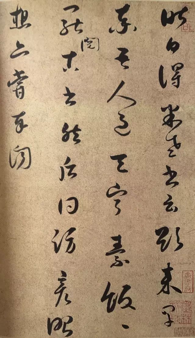 千年最美手札,篇篇有槽点!