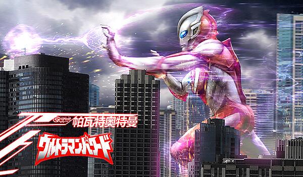 原创美国奥特曼长啥样第一眼觉得很帅看到出场瞬间却三观尽毁