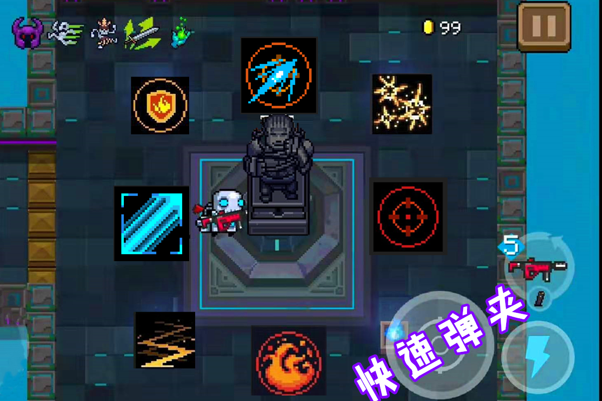 强化方式次次次次时代冲锋枪同时具有连续速射和激光武器两种特点